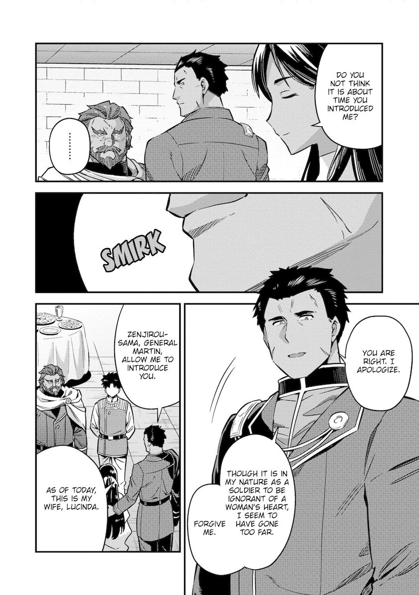Risou no Himo Seikatsu - Chapter 39 - picture 10