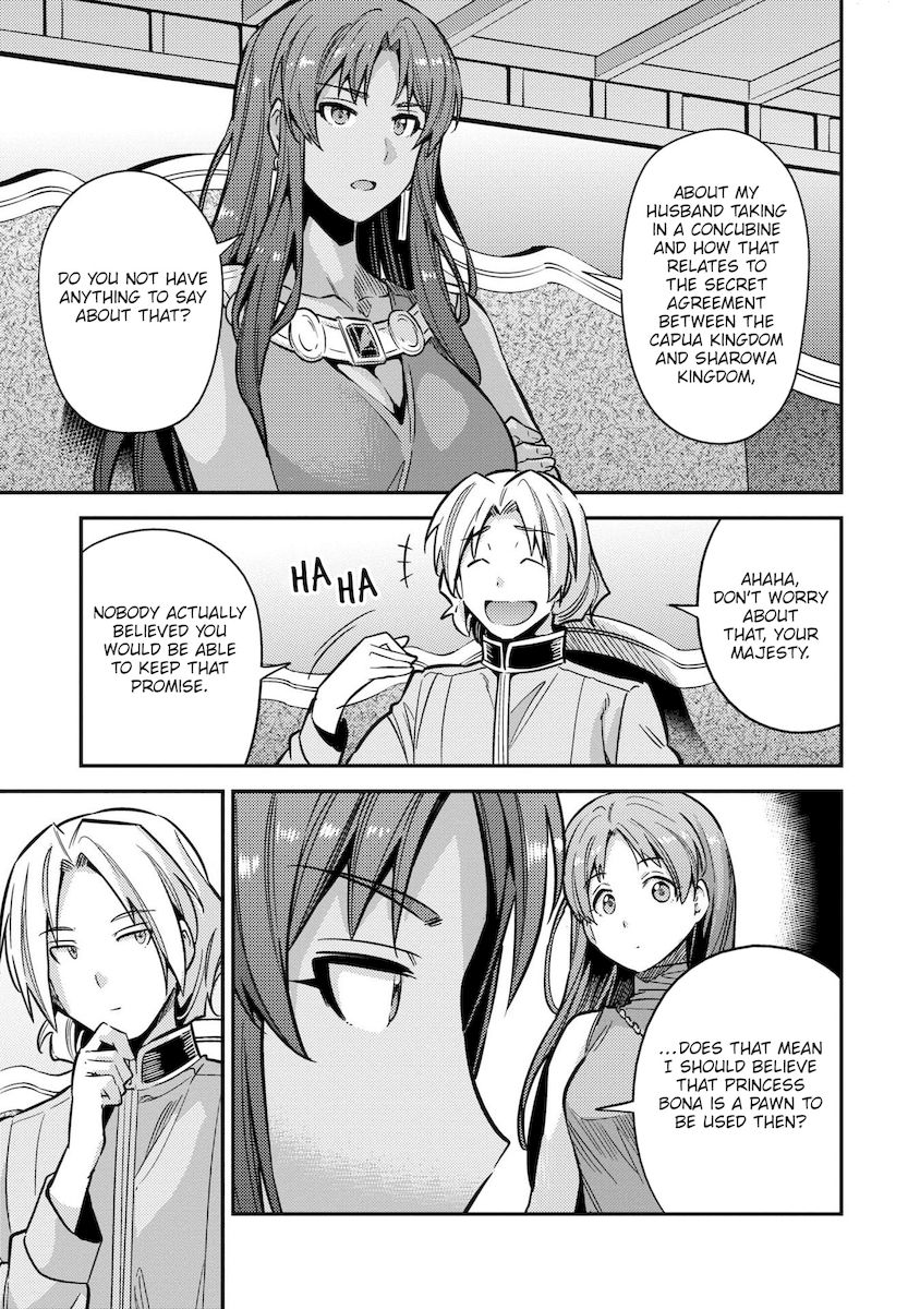 Risou no Himo Seikatsu - Chapter 39 - picture 15