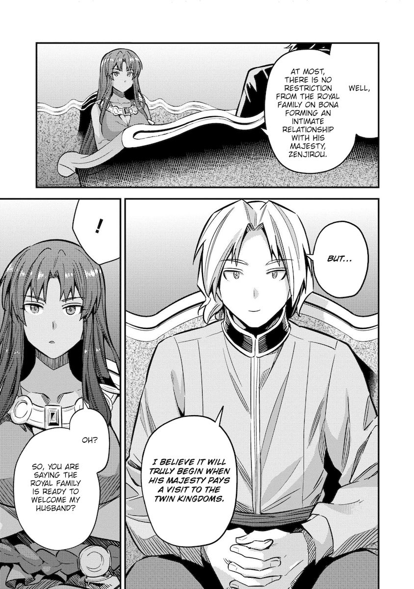 Risou no Himo Seikatsu - Chapter 39 - picture 17