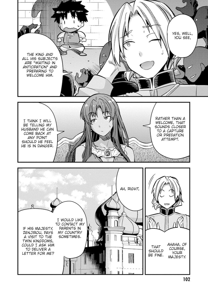 Risou no Himo Seikatsu - Chapter 39 - picture 18