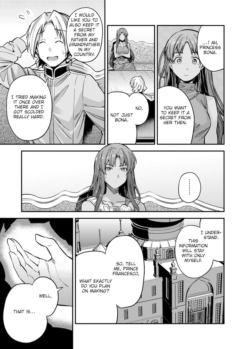 Risou no Himo Seikatsu - Chapter 39 - picture 25