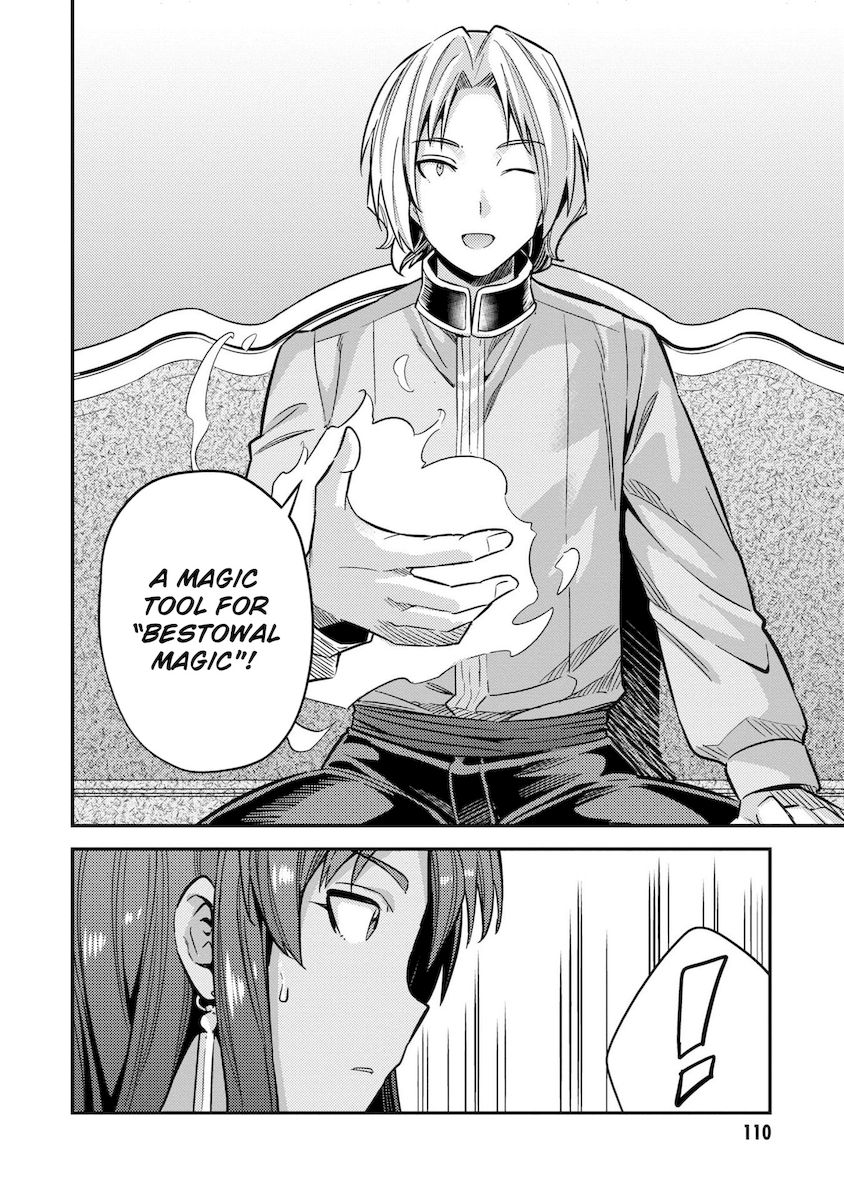 Risou no Himo Seikatsu - Chapter 39 - picture 26