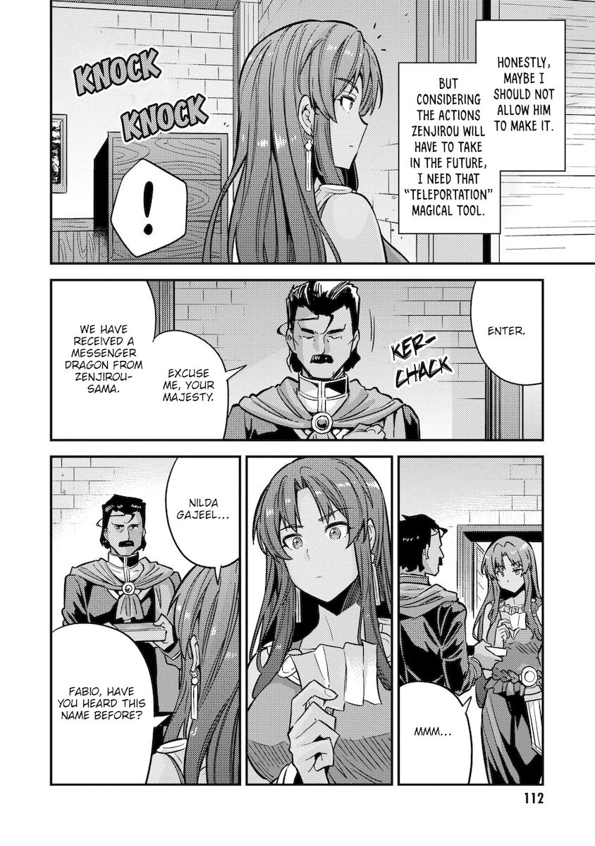 Risou no Himo Seikatsu - Chapter 39 - picture 28