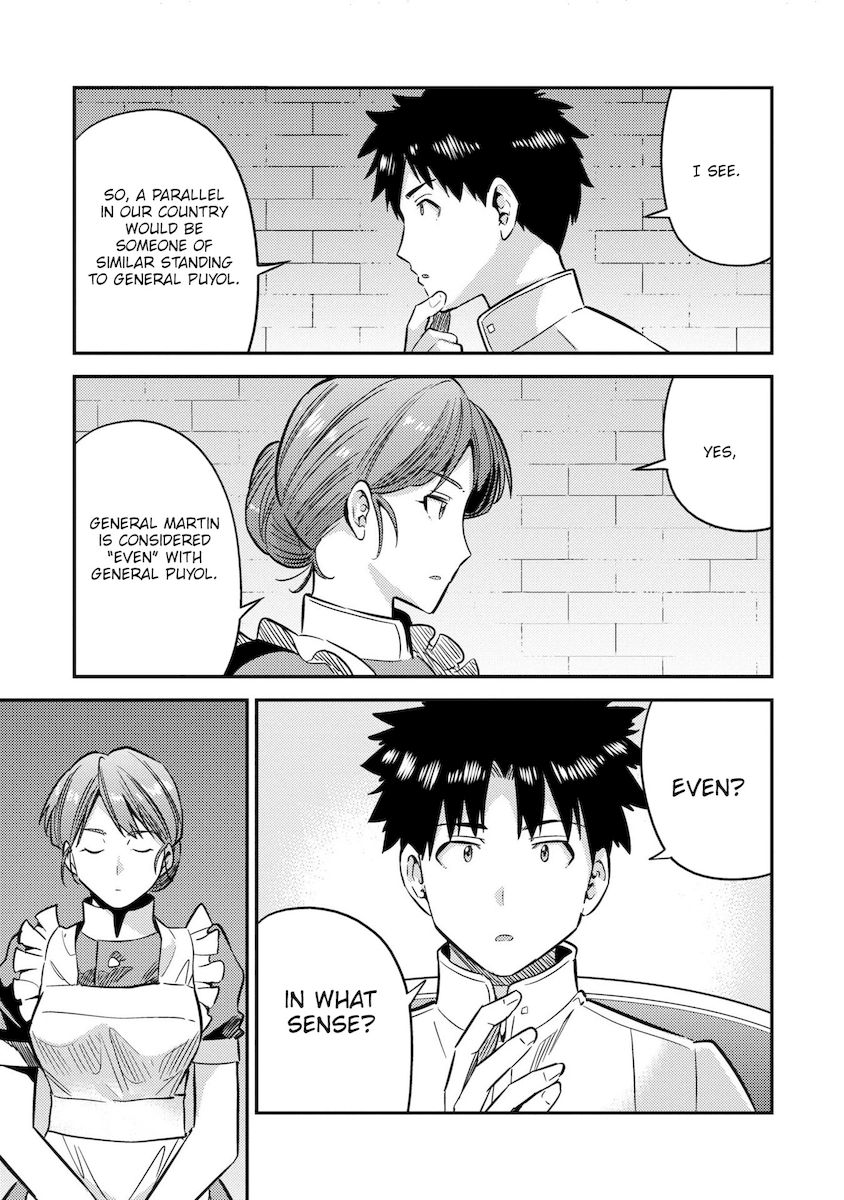 Risou no Himo Seikatsu - Chapter 39 - picture 3