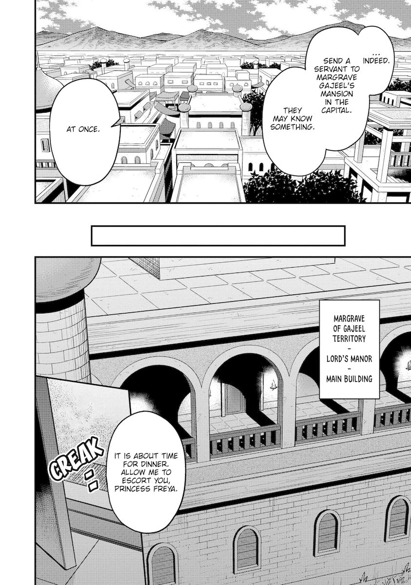 Risou no Himo Seikatsu - Chapter 39 - picture 30