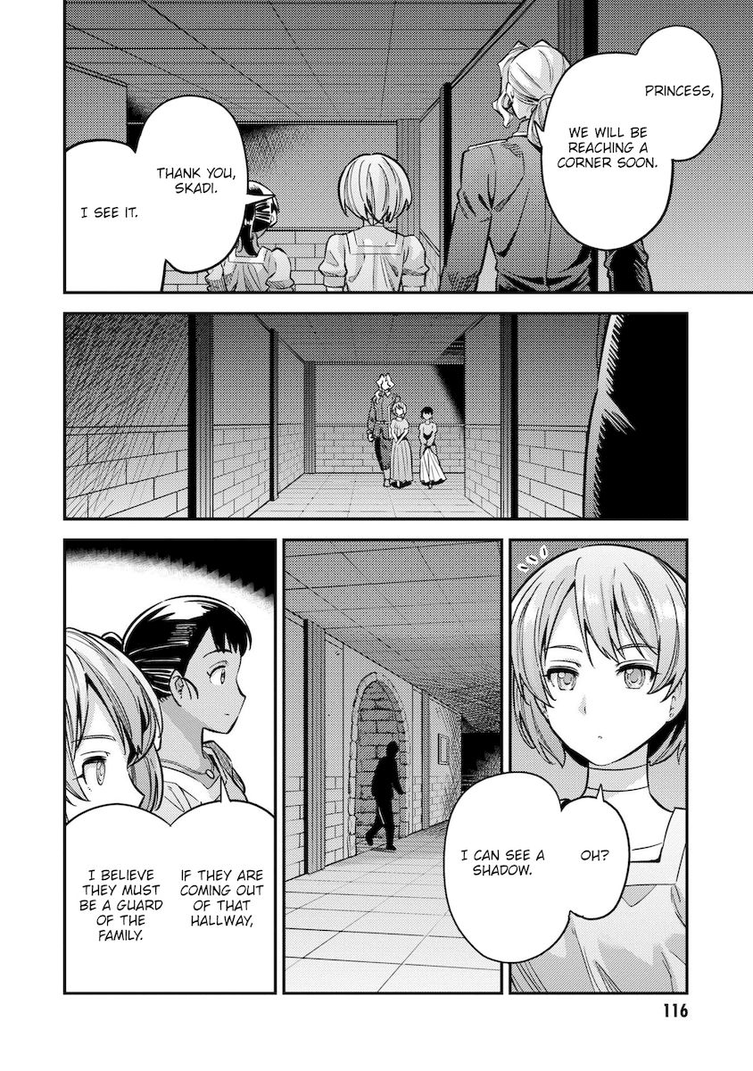 Risou no Himo Seikatsu - Chapter 39 - picture 32