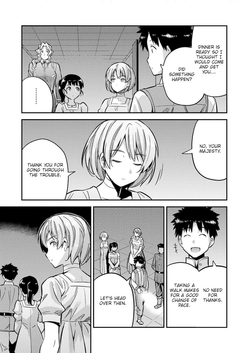 Risou no Himo Seikatsu - Chapter 39 - picture 39