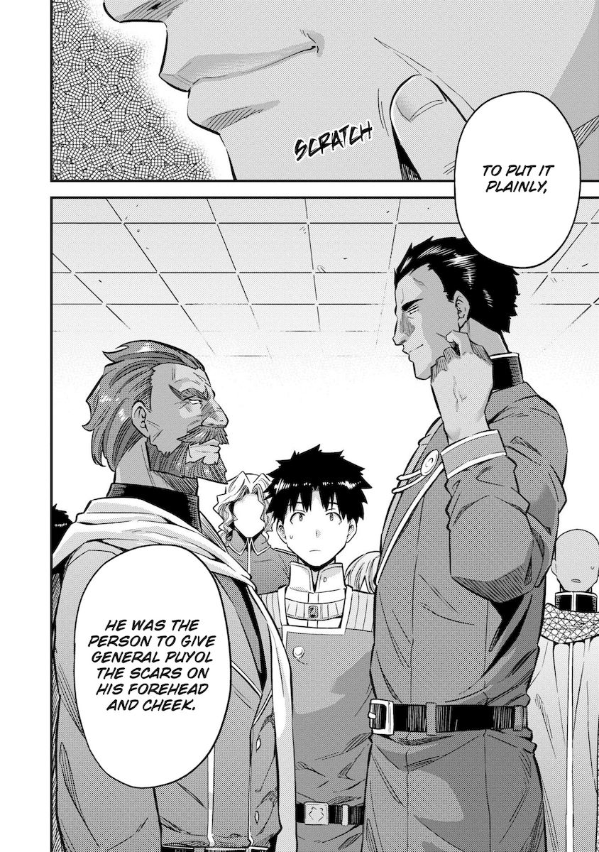 Risou no Himo Seikatsu - Chapter 39 - picture 4