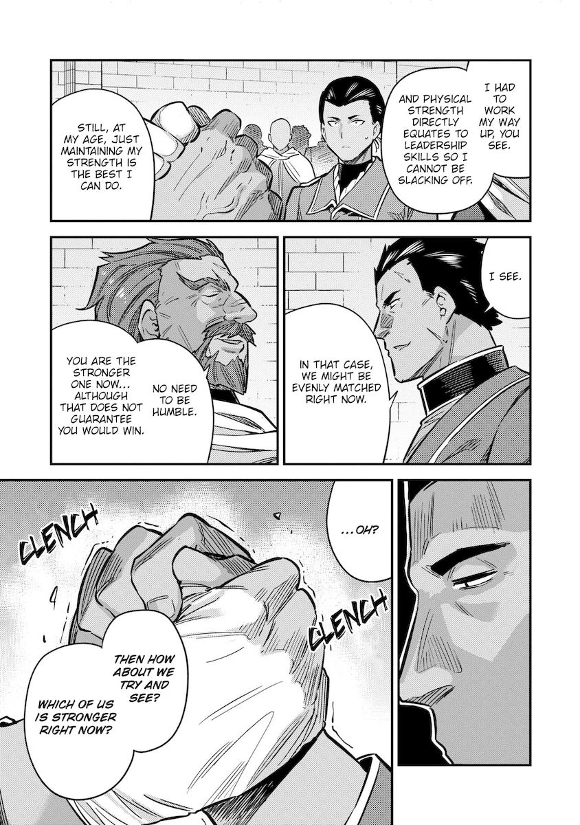 Risou no Himo Seikatsu - Chapter 39 - picture 7