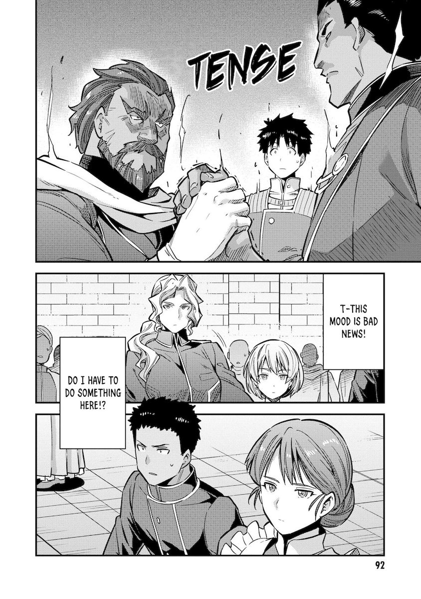 Risou no Himo Seikatsu - Chapter 39 - picture 8