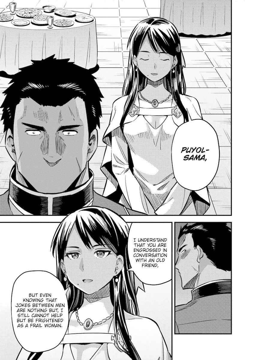 Risou no Himo Seikatsu - Chapter 39 - picture 9