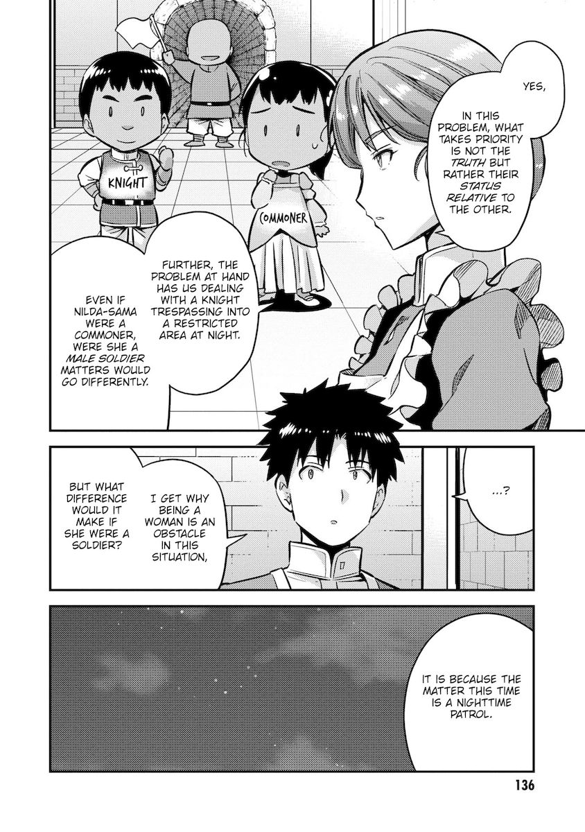 Risou no Himo Seikatsu - Chapter 40 - picture 12