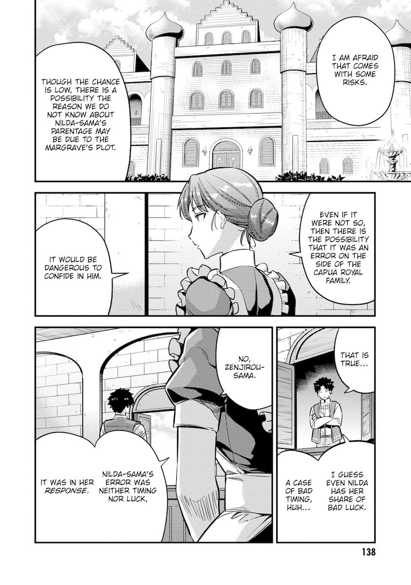 Risou no Himo Seikatsu - Chapter 40 - picture 14