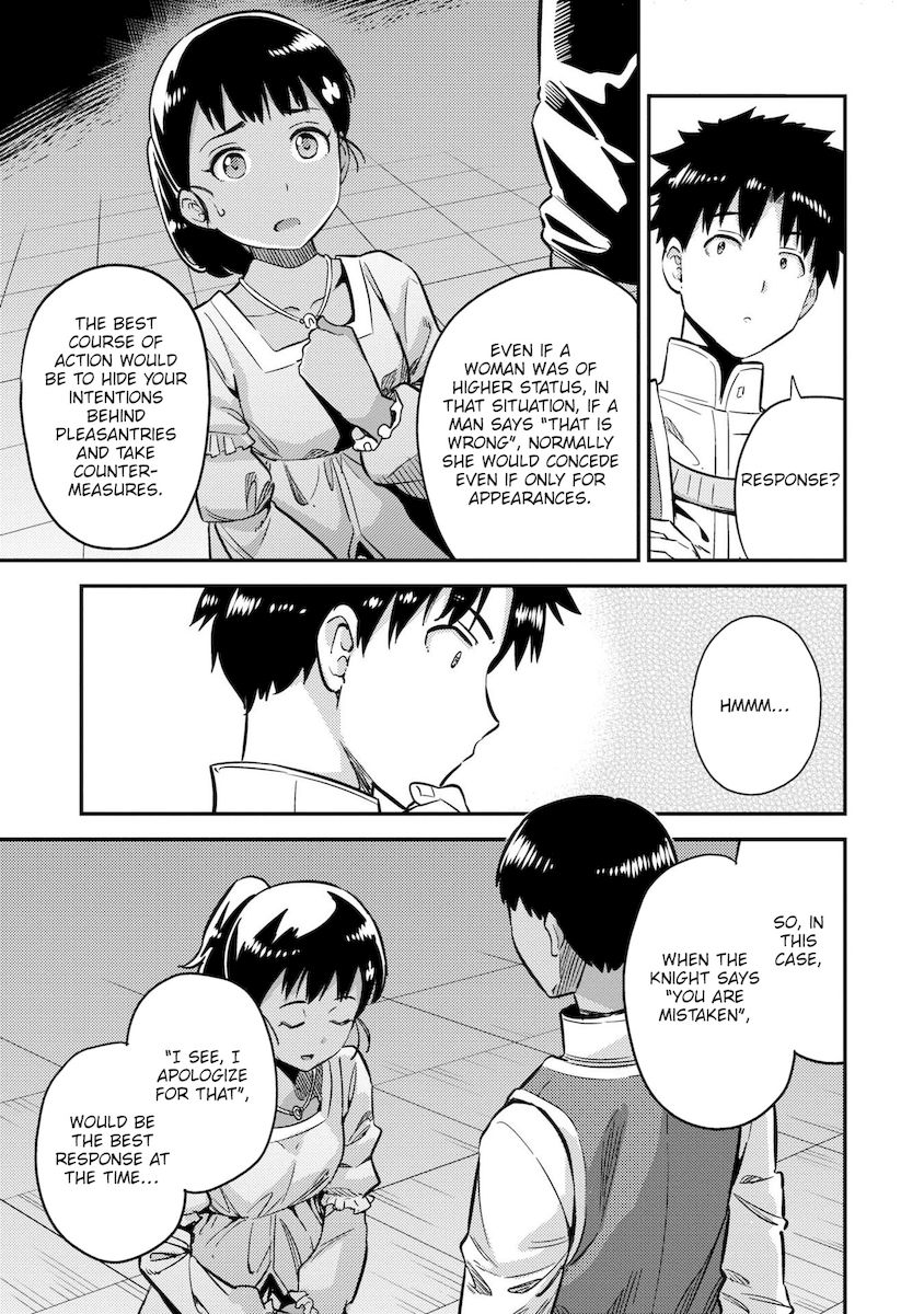 Risou no Himo Seikatsu - Chapter 40 - picture 15