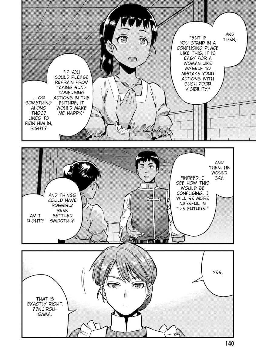 Risou no Himo Seikatsu - Chapter 40 - picture 16
