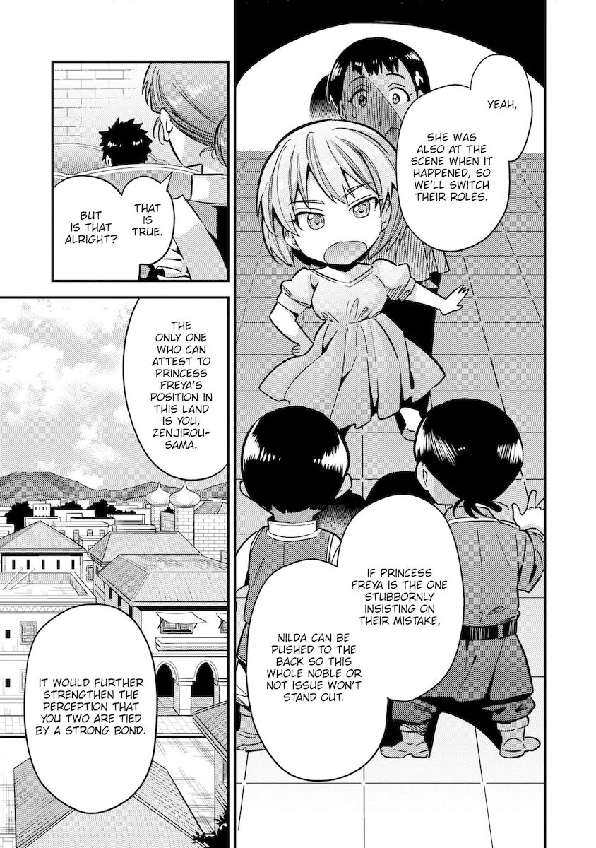 Risou no Himo Seikatsu - Chapter 40 - picture 19