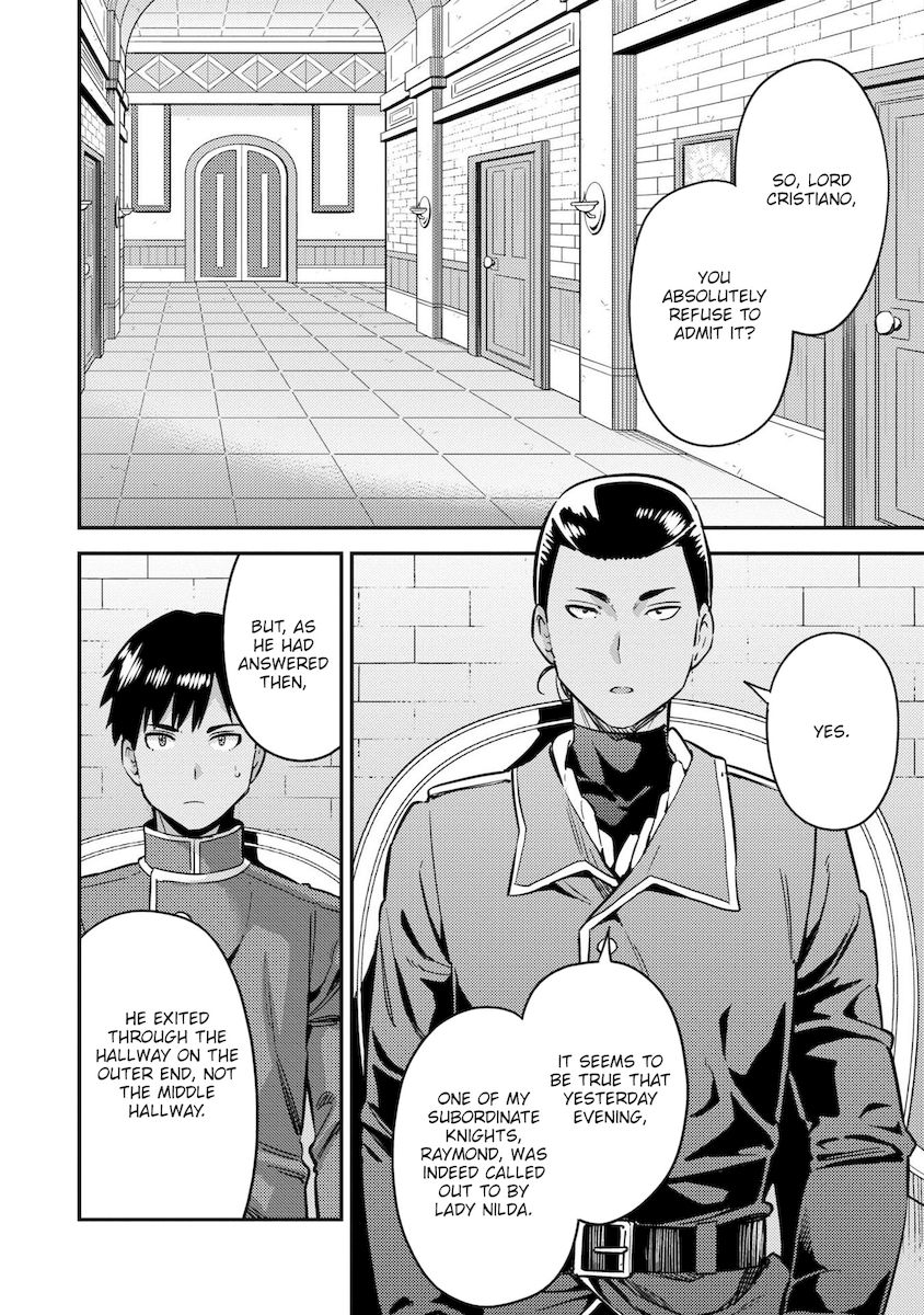 Risou no Himo Seikatsu - Chapter 40 - picture 2