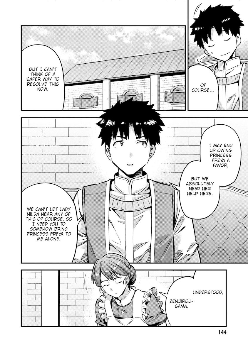 Risou no Himo Seikatsu - Chapter 40 - picture 20
