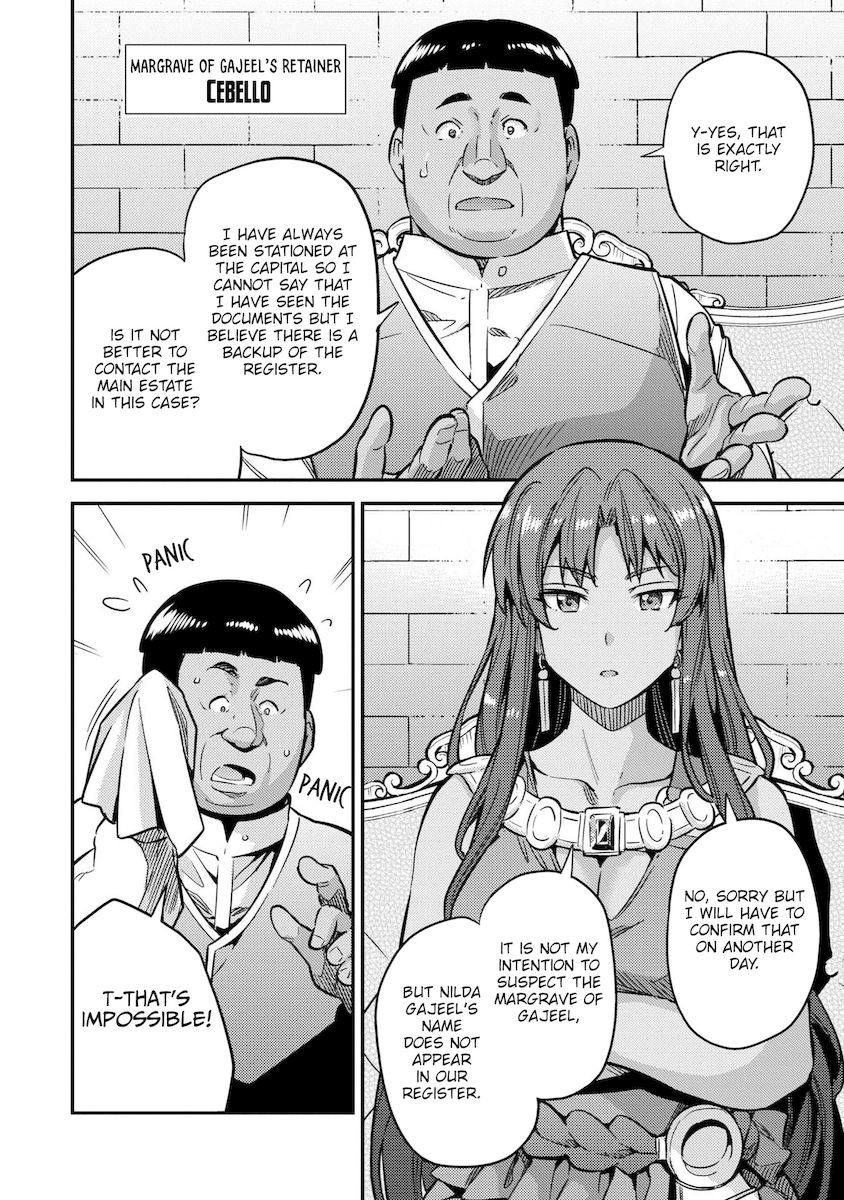 Risou no Himo Seikatsu - Chapter 40 - picture 22