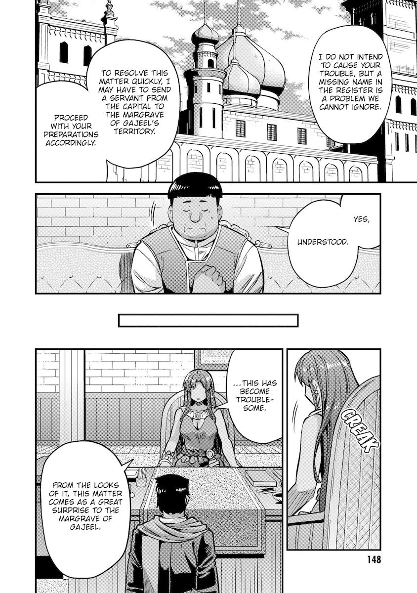 Risou no Himo Seikatsu - Chapter 40 - picture 24