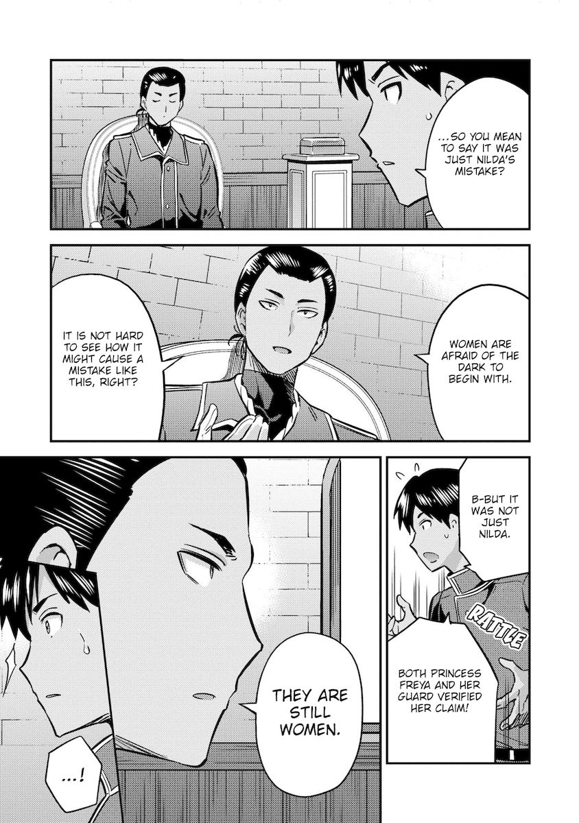 Risou no Himo Seikatsu - Chapter 40 - picture 3