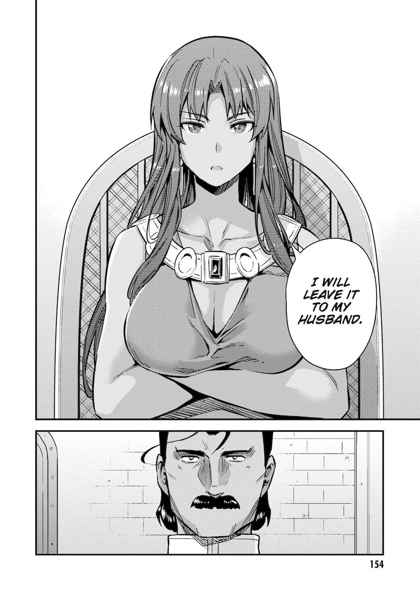 Risou no Himo Seikatsu - Chapter 40 - picture 30