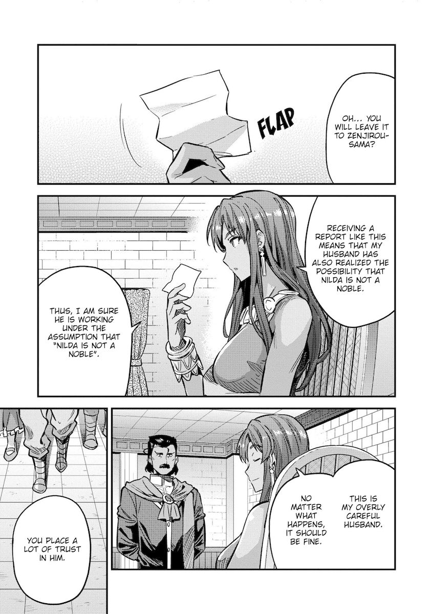 Risou no Himo Seikatsu - Chapter 40 - picture 31