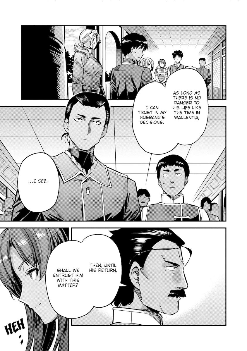 Risou no Himo Seikatsu - Chapter 40 - picture 33