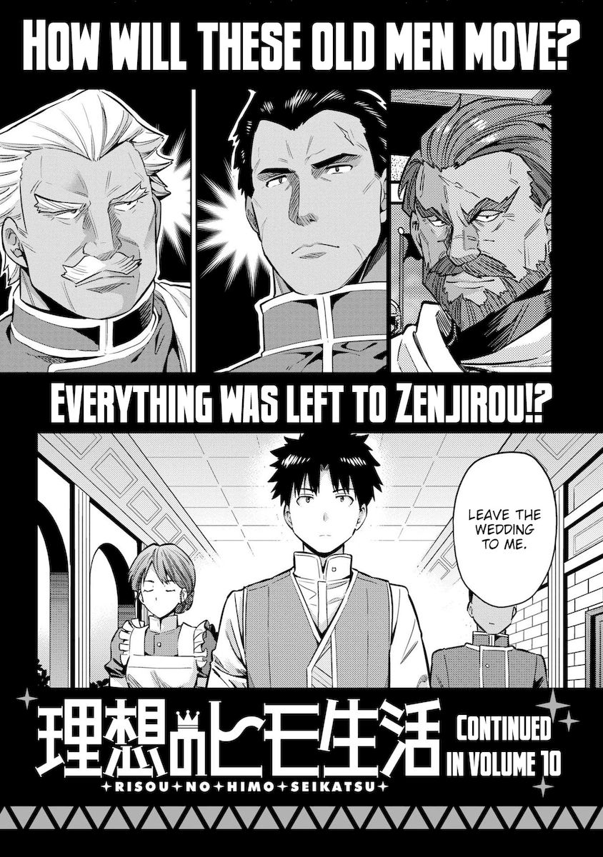 Risou no Himo Seikatsu - Chapter 40 - picture 39