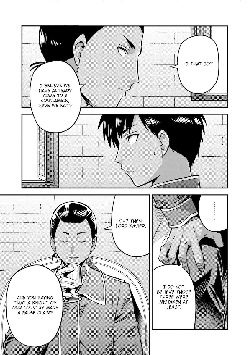 Risou no Himo Seikatsu - Chapter 40 - picture 5