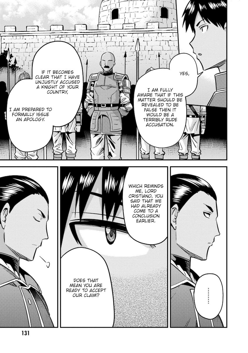 Risou no Himo Seikatsu - Chapter 40 - picture 7