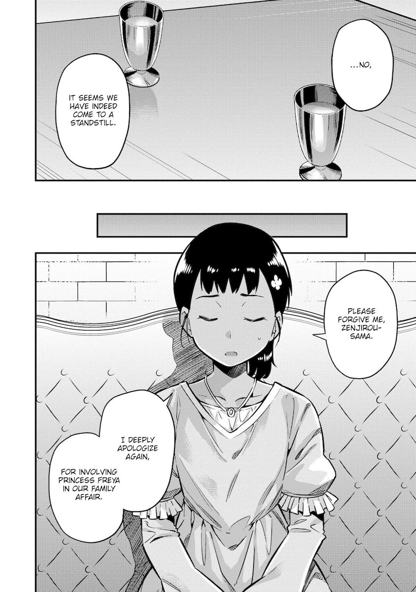 Risou no Himo Seikatsu - Chapter 40 - picture 8