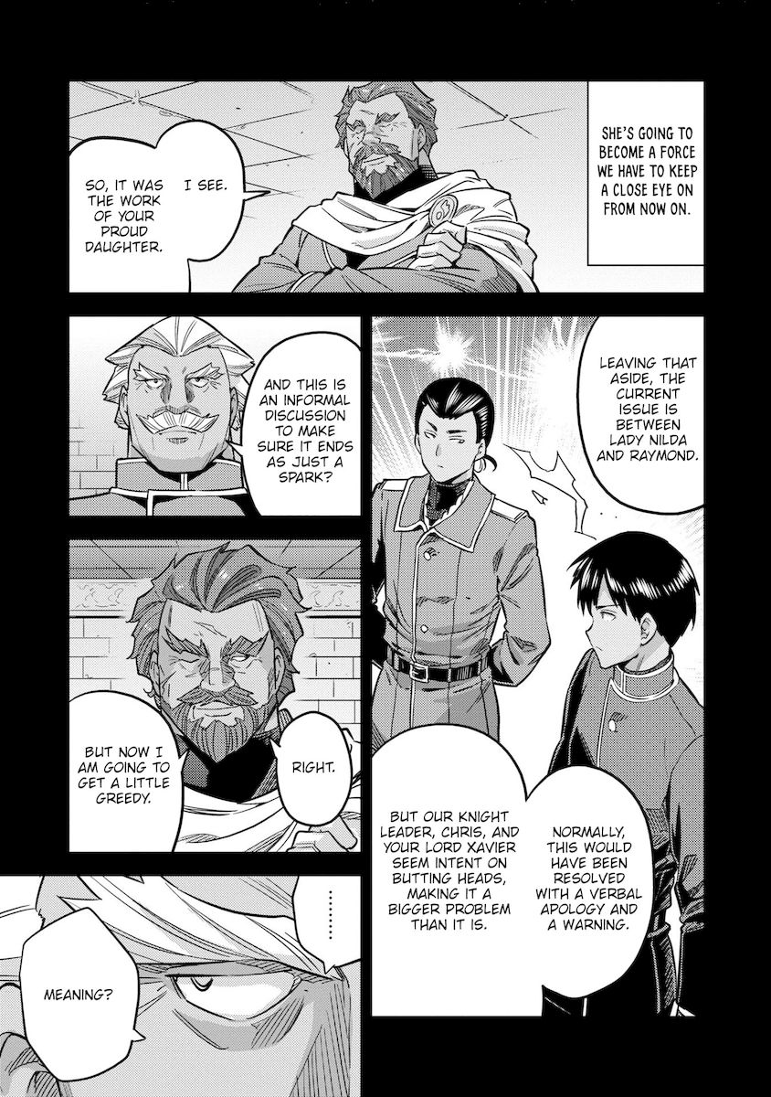 Risou no Himo Seikatsu - Chapter 41 - picture 11