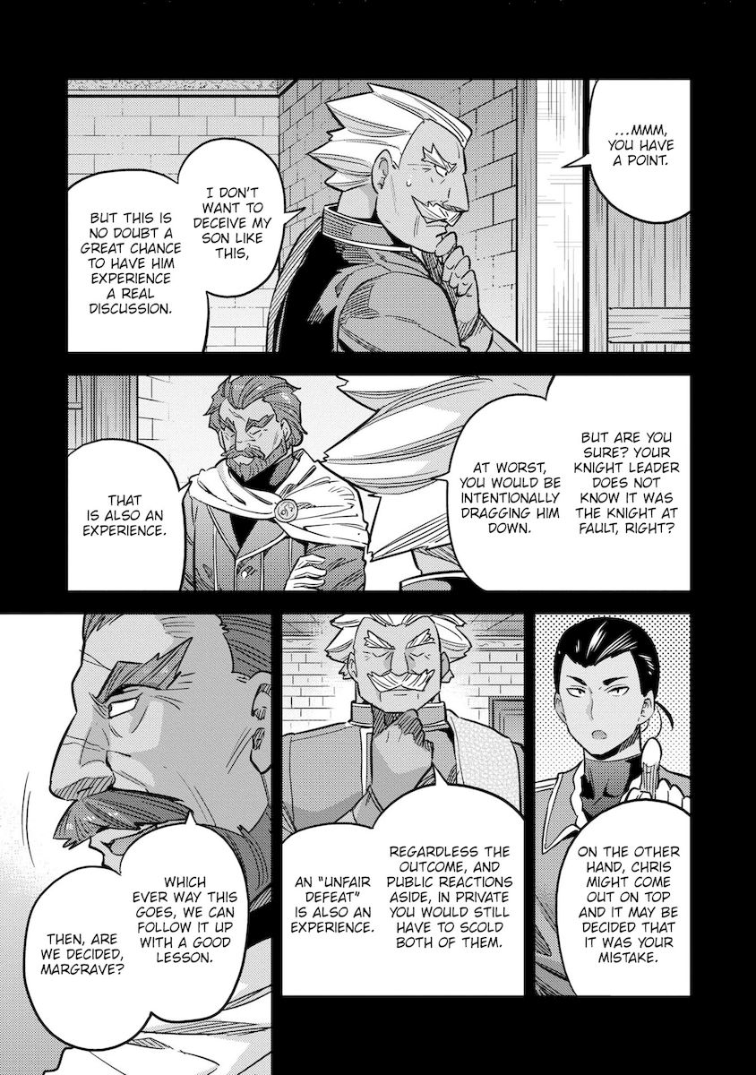 Risou no Himo Seikatsu - Chapter 41 - picture 13