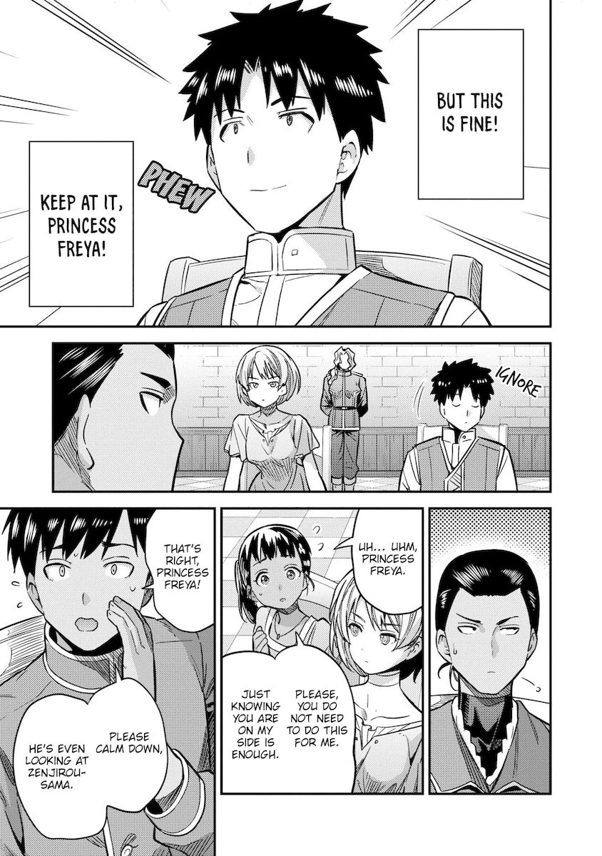 Risou no Himo Seikatsu - Chapter 41 - picture 17
