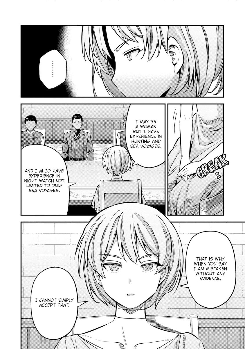 Risou no Himo Seikatsu - Chapter 41 - picture 18
