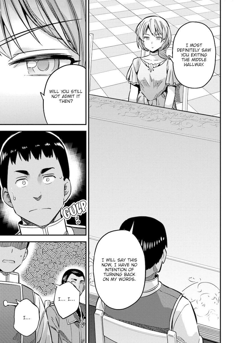 Risou no Himo Seikatsu - Chapter 41 - picture 21