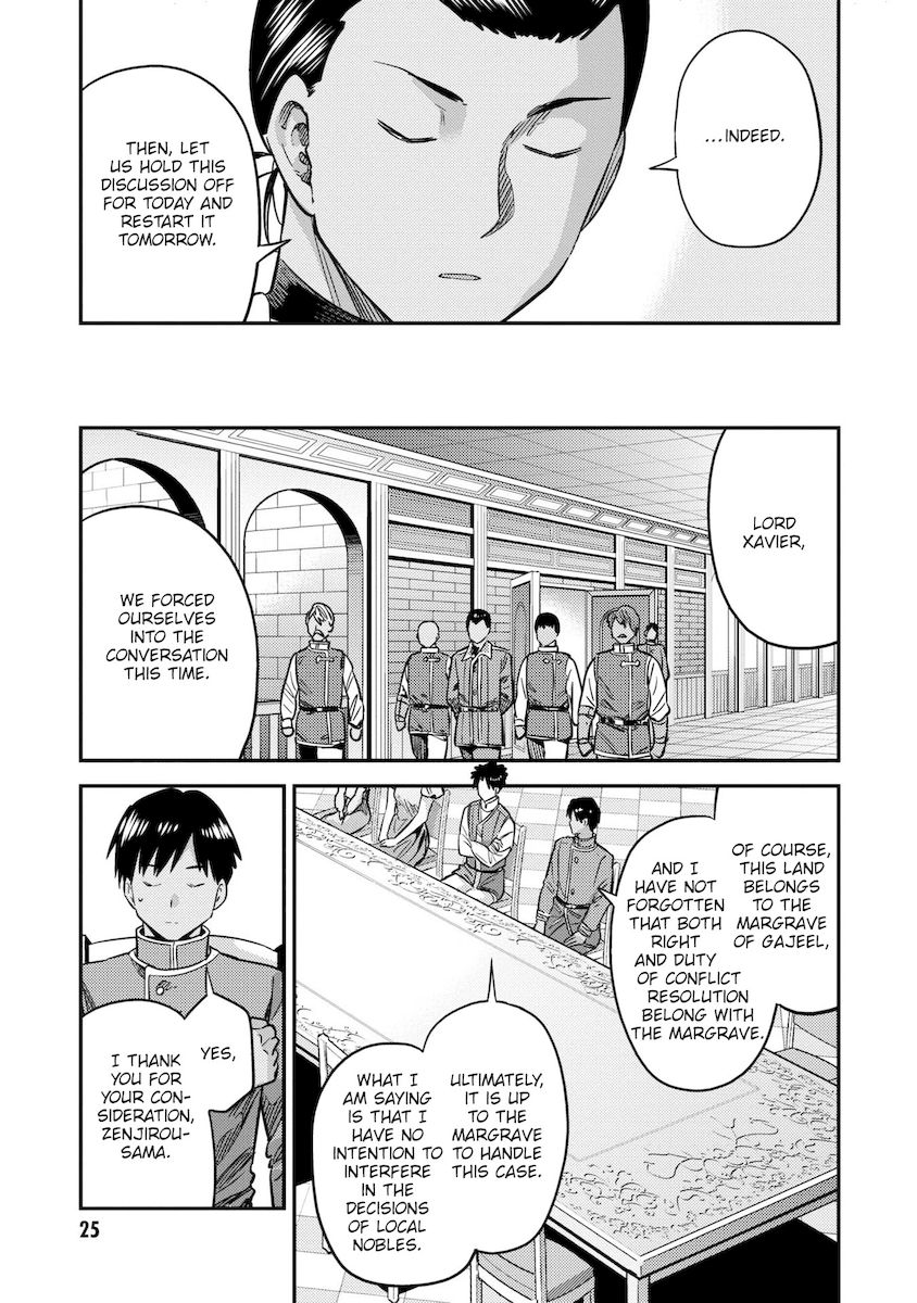 Risou no Himo Seikatsu - Chapter 41 - picture 23