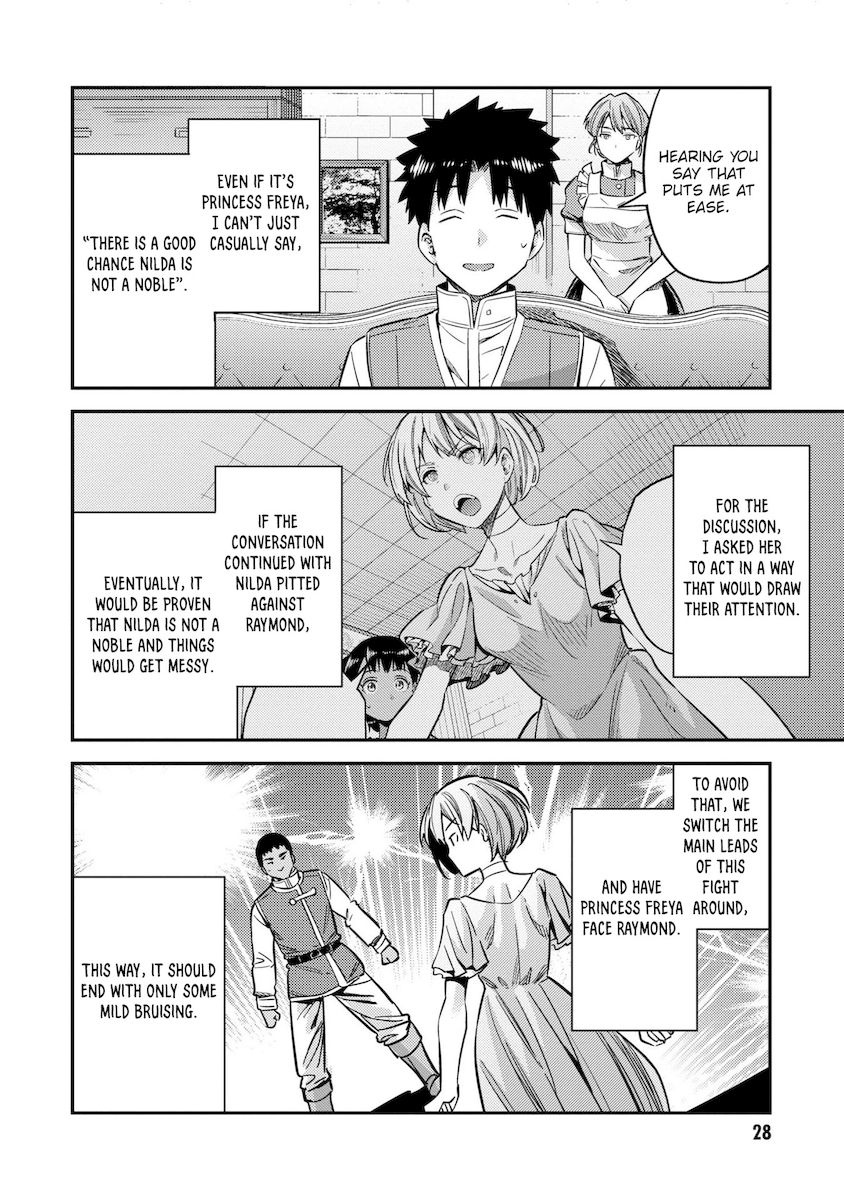 Risou no Himo Seikatsu - Chapter 41 - picture 26
