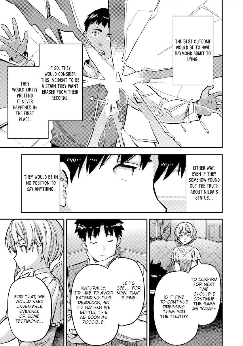 Risou no Himo Seikatsu - Chapter 41 - picture 27