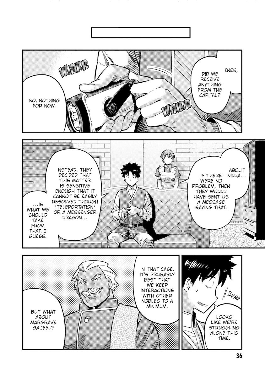 Risou no Himo Seikatsu - Chapter 41 - picture 34