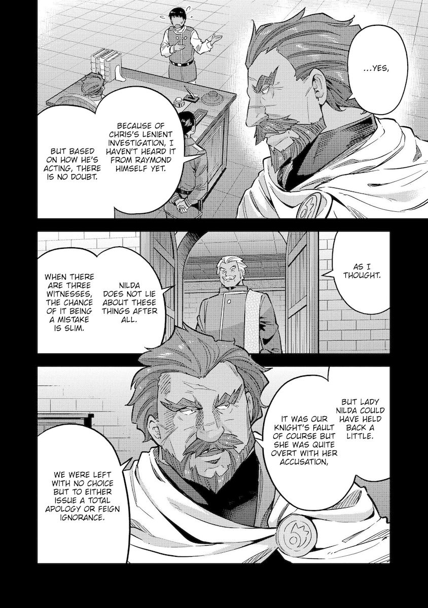 Risou no Himo Seikatsu - Chapter 41 - picture 8