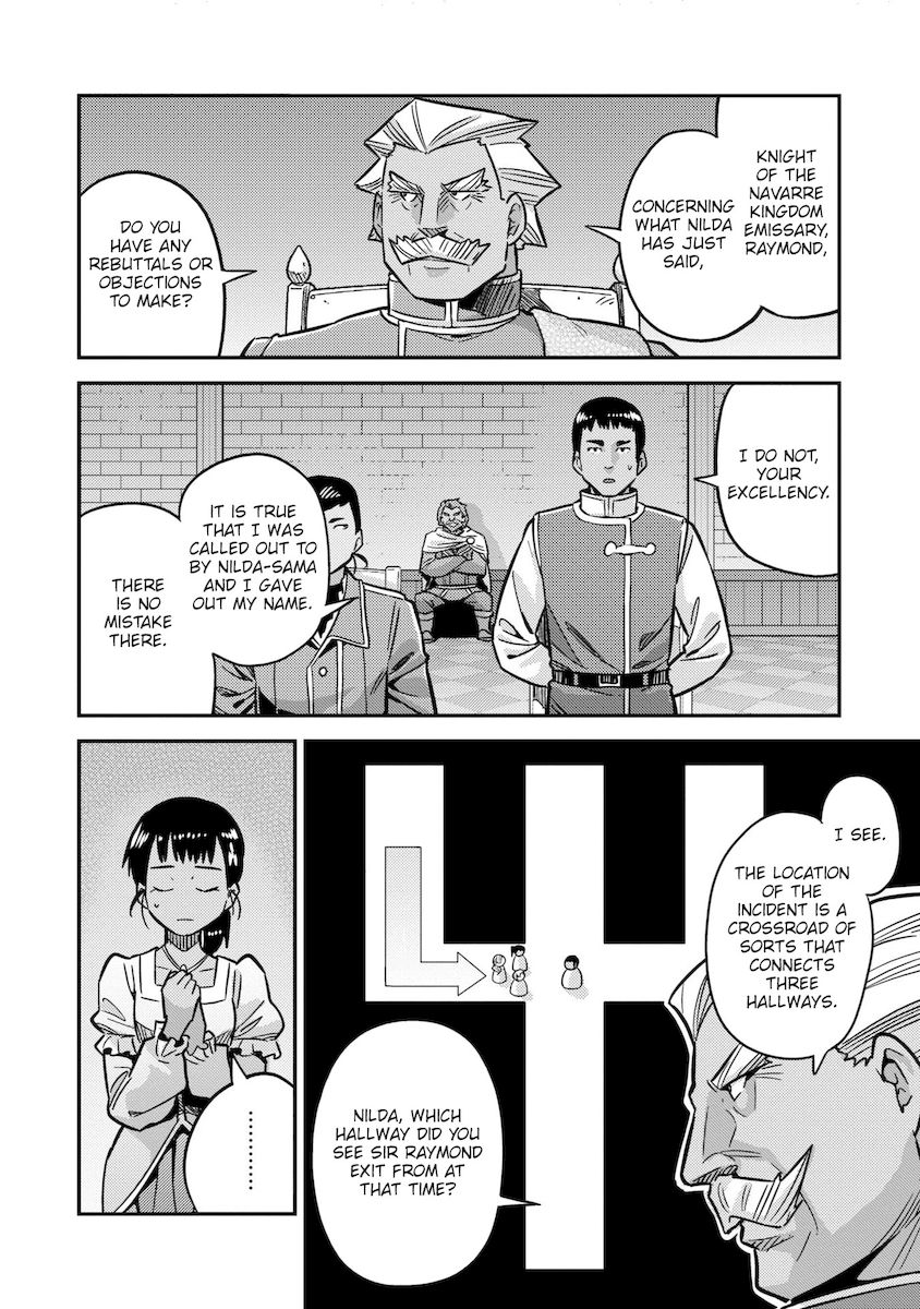 Risou no Himo Seikatsu - Chapter 42 - picture 10