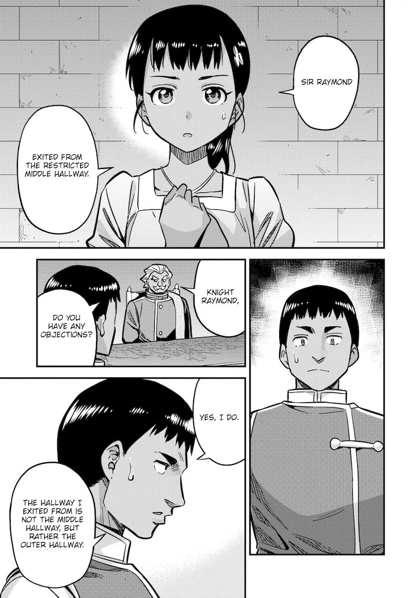 Risou no Himo Seikatsu - Chapter 42 - picture 11