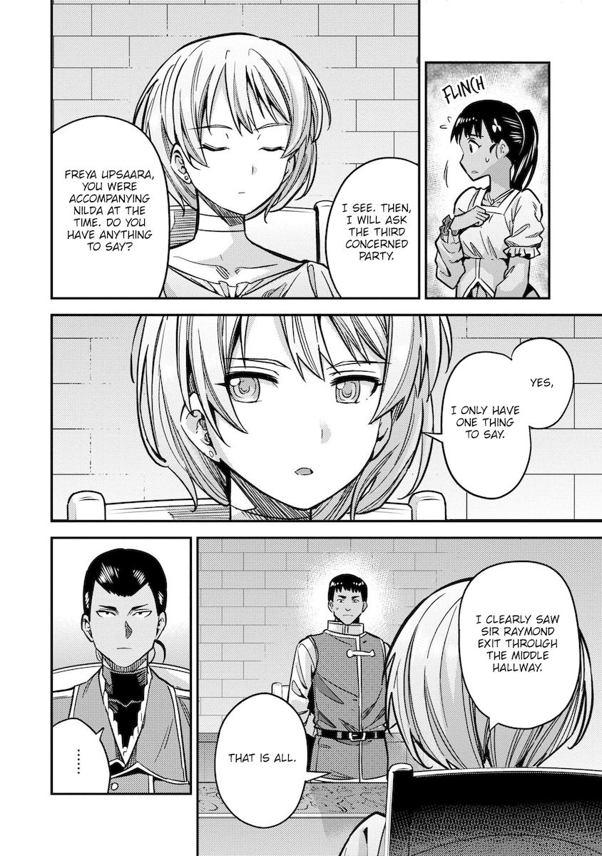 Risou no Himo Seikatsu - Chapter 42 - picture 12