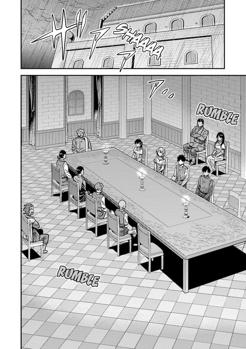 Risou no Himo Seikatsu - Chapter 42 - picture 2