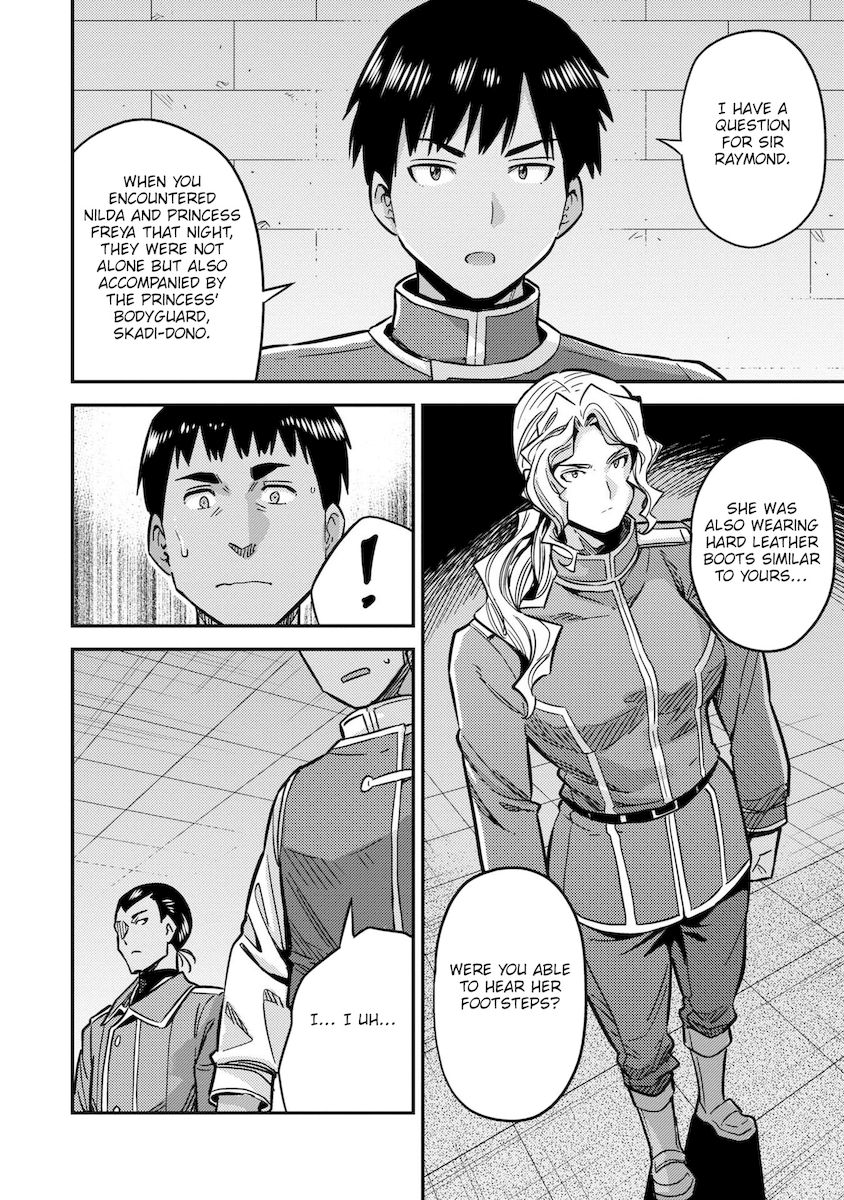 Risou no Himo Seikatsu - Chapter 42 - picture 20