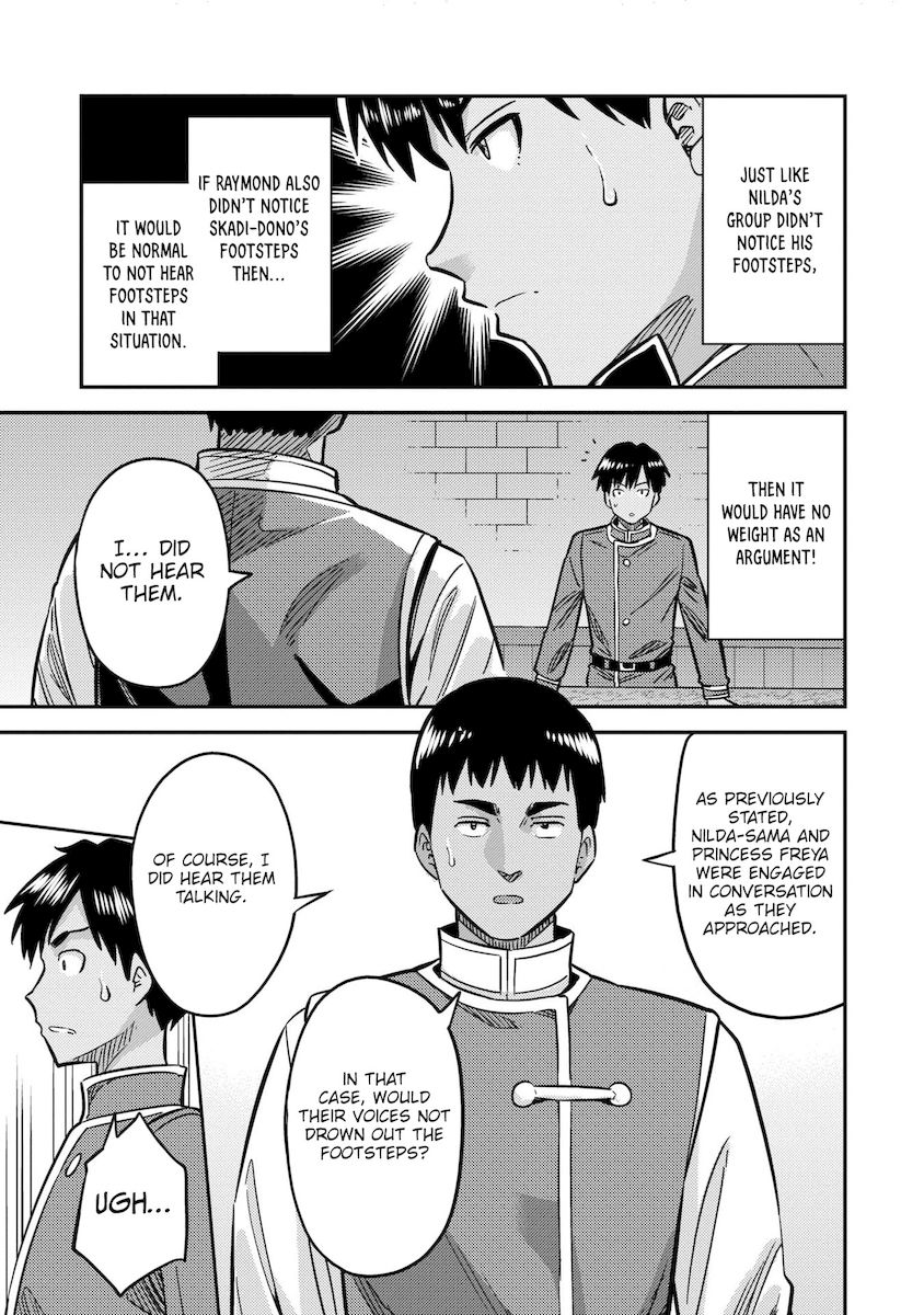 Risou no Himo Seikatsu - Chapter 42 - picture 21