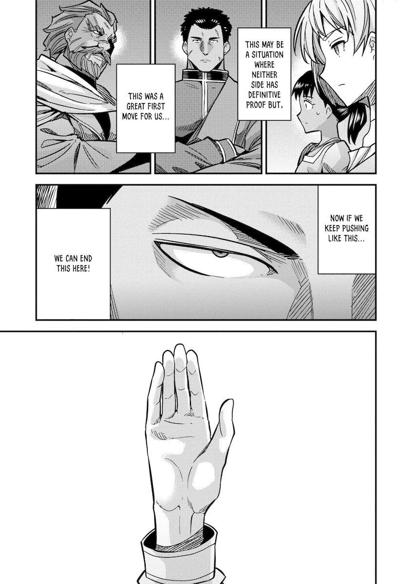 Risou no Himo Seikatsu - Chapter 42 - picture 23