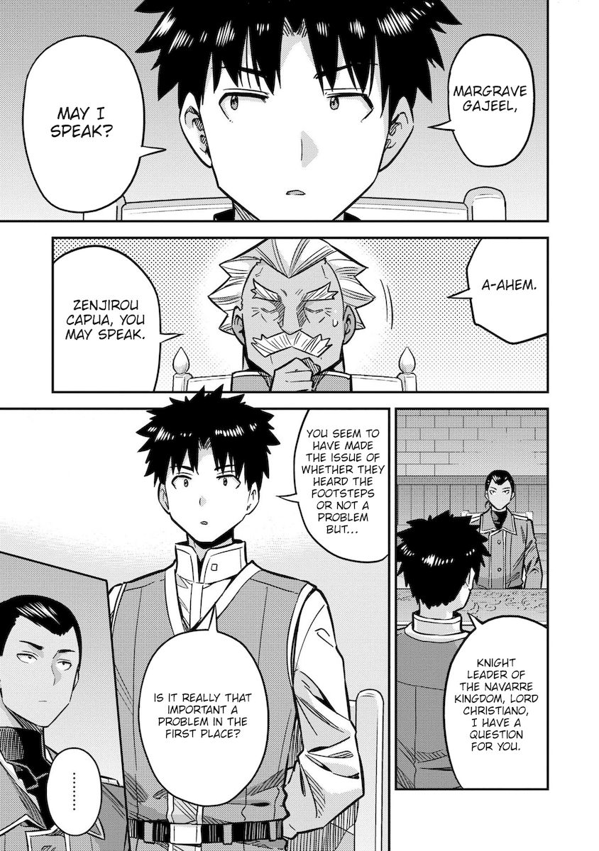 Risou no Himo Seikatsu - Chapter 42 - picture 25